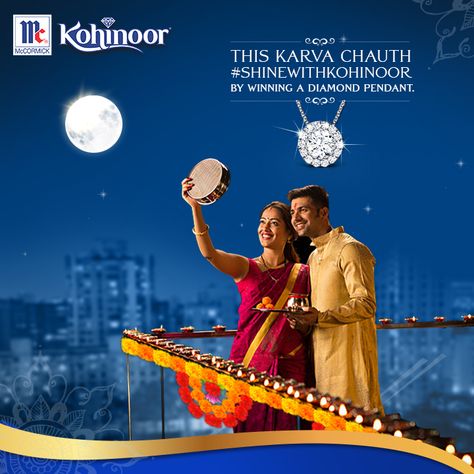 Karva Chauth Creative Ads, Karwa Chauth Creative Ads, Karwachauth Couple, Karvachauth Photoshoot, Hoarding Design, Happy Karwa Chauth, Karva Chauth, Mother Images, Happy Birthday Wishes Cake