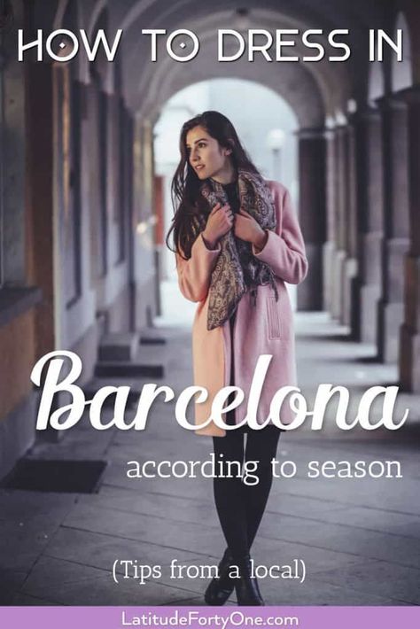 Don't know what to wear in Barcelona? Here's how to dress according to season, according to a local. Know the weather, how to not look like a tourist, and look stylish too. Barcelona Spain Outfits, What To Wear In Barcelona, Barcelona Packing List, Spain Winter, Spain Travel Outfits, Barcelona Outfits, March Outfits, Outfits For Spain, Spain Outfit