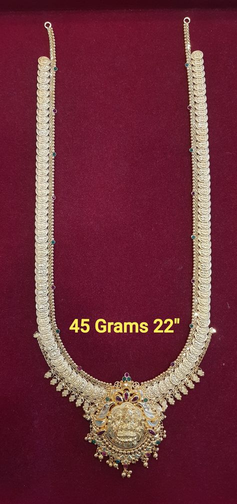 Simple Kasulaperu Jewellery, Light Weight Kasulaperu Designs, Kasu Haram, Lakshmi Haram, Kasu Mala, Gold Necklace Price, Wedding Jewelry Sets Bridal Jewellery, Long Haram, Gold Jewels Design