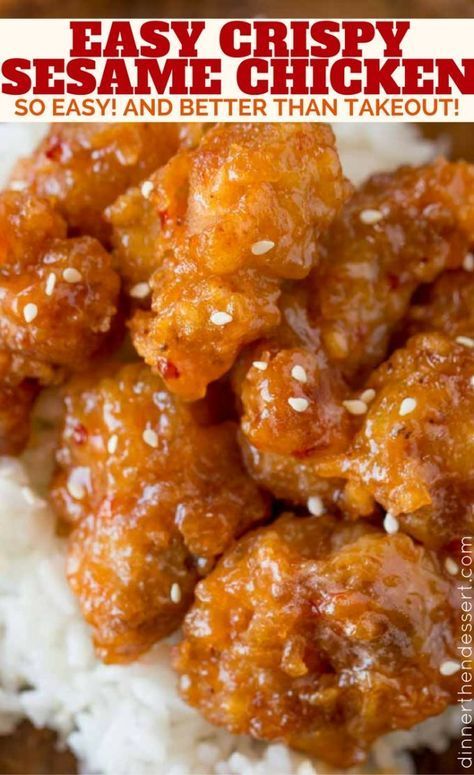 Chinese Sesame Chicken, Chinese Honey Chicken, Crispy Sesame Chicken, Easy Sesame Chicken, Homemade Chinese Food, Honey Sesame Chicken, Sesame Chicken Recipe, Orange Chicken Recipe, Chinese Cooking Recipes