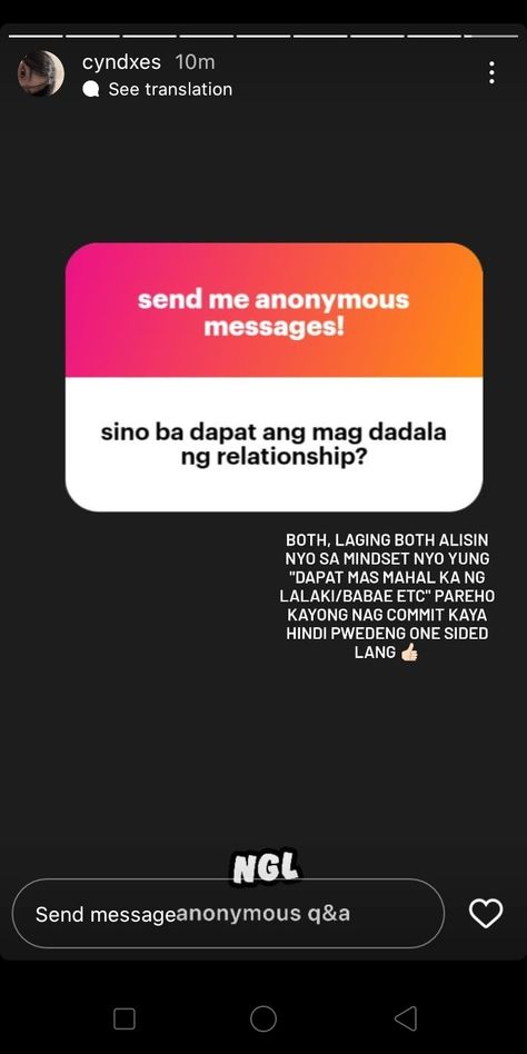 Ngl Reply Ideas, Ig Notes Ideas Funny Tagalog, Ngl Anonymous Message Ideas, Anonymous Message Ideas, Ngl Anonymous Message, Message Ideas, Beauty Iphone Wallpaper, Aesthetic Editing, Good Insta Captions