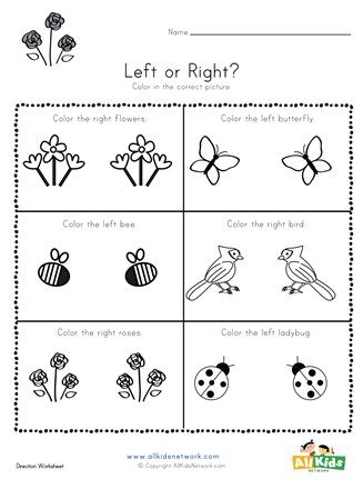 Teaching Left And Right, Spring Worksheets For Kids, Spring Worksheets, Preschool Binder, Spring Worksheet, Shape Activities Preschool, School Art Activities, Kids Canvas Art, Computational Thinking