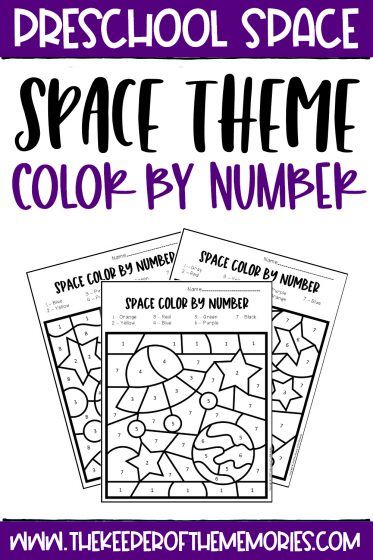 Space Preschool Worksheets, Space Color By Number, Color By Number Preschool, Planets Preschool, Number Preschool, Directed Drawing Kindergarten, Numbers Preschool Printables, Space Theme Preschool, Space Activities For Kids