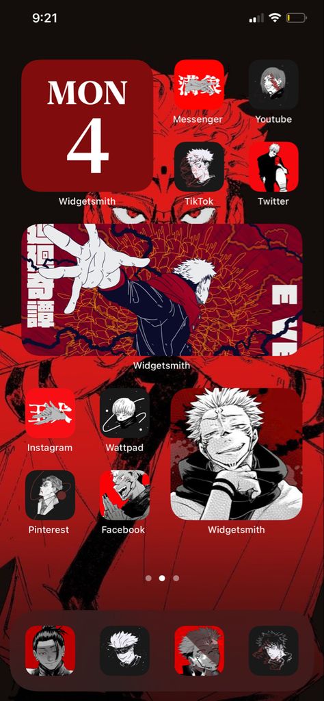 Jujutsu Kaisen Widgetsmith, Widgetsmith Ideas, Aesthetic Ios, Jujutsu Kaisen, Jujutsu, Ios, Wattpad, Layout, Screen