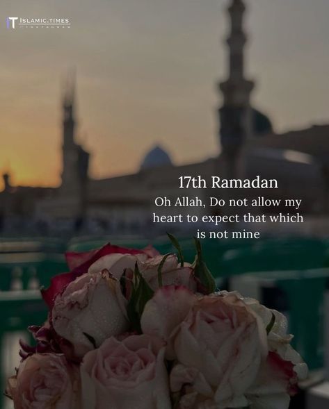 Ramadan Day 17, Best Ramadan Quotes, Trust Allah, Oh Allah, Friday Quotes, Ramadan Day, Ramadan Quotes, Its Friday Quotes, Photo Credit