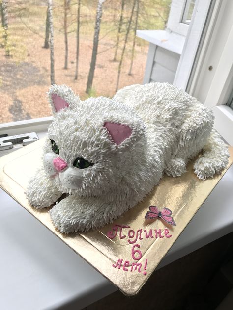 2 Kg Cake Design Birthday, Grey Cat Cake, 3d Cat Cake, Cat Themed Cakes, Cat Shaped Cake, Cat Birthday Cakes, Cat Themed Birthday Cake, Cat Cakes Birthday, Cat Themed Cake