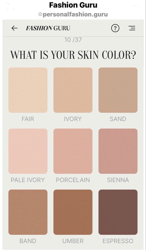 Simple Concept for Determining Foundation Colour to Match Skin Tone Light Brown Skin Tone, Ivory Skin Tone, Camouflage Tattoo, Material Color Palette, Skin Palette, Art Tut, Pjo Dr, Light Brown Skin, Skin Tone Makeup