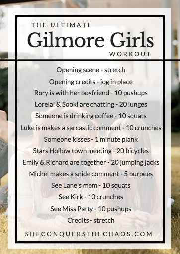 Rory Gilmore Workout, Gilmore Girls Workout, Tv Workout, Tv Show Workouts, Movie Workouts, Tv Workouts, Gilmore Girl, Body Workout Plan, Stars Hollow