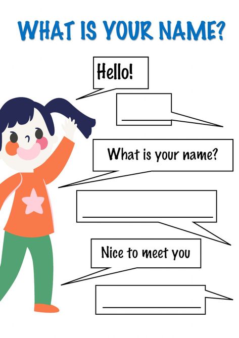 Second Grade English Activities, What Is This, What's Your Name Worksheet, English Language Learning Activities, What Your Name, Workout Names, Ingles Kids, Introduction Activities, Introducing Yourself