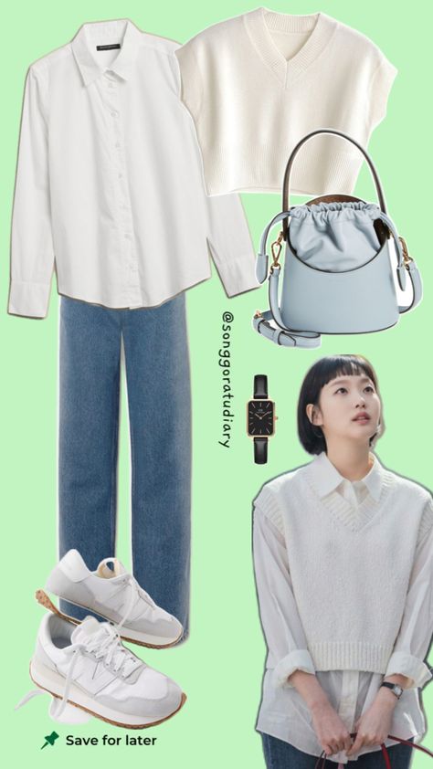 Serba minimalis back to college kembali ke kampus ootd inspo outfit kampus mix and match ootd denim Yumi Cells Kdrama, Long White Shirt Outfit, Kim Go Eun Style, Mix And Match Outfits Hijab, Yumi Cells, White Hijab, Ootd Kemeja, Ootd Denim, Airport Fashion Kpop