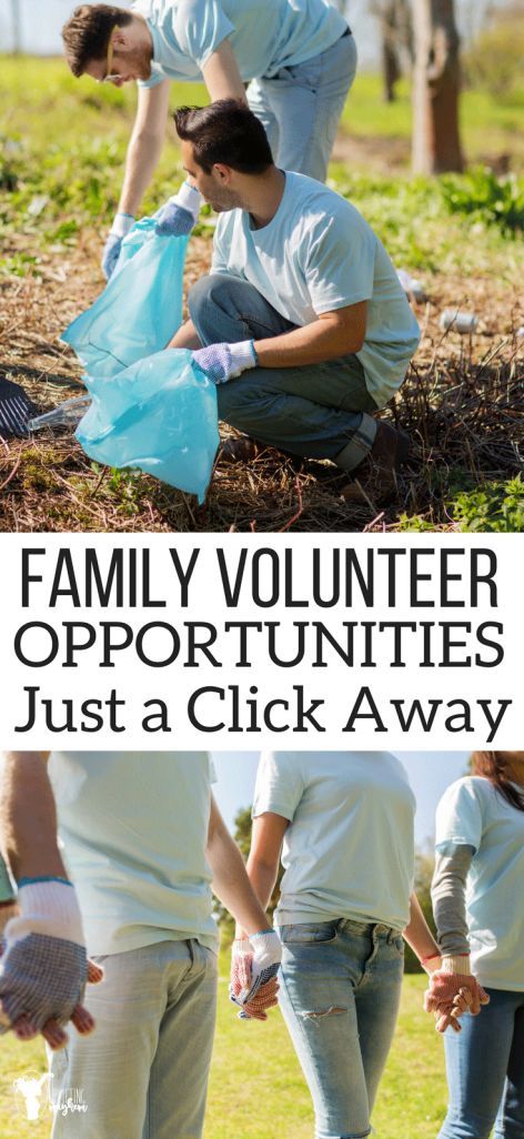 Want to volunteer and make a difference in the world around you? You are just a click away for great opportunities right in your own community! Check them out! Girls Activities, Community Service Ideas, Family Projects, Parenting Ideas, Volunteer Abroad, Kid Friendly Activities, Parenting Articles, Volunteer Opportunities, Time Saver