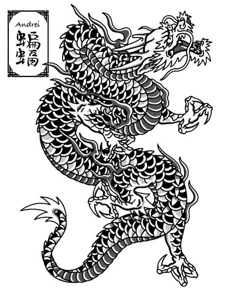 Traditional Japanese Dragon Tattoo Designs, Dragon Tattoo Traditional, Traditional Japanese Dragon Tattoo, Japanese Tattoo Art Traditional, Traditional Dragon Tattoo, Traditional Tattoo Dragon, Dragon Tattoo Outline, Japanese Hand Tattoos, Dragon Tattoo Back