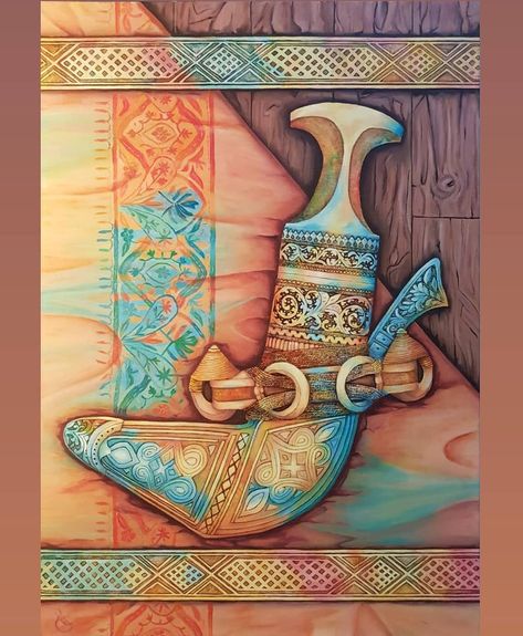 Omani Culture, Arabic Motifs, Art Workspace, Iraqi Art, Modern Graphic Art, Arab Culture, Asian Eyes, Nature Drawing, Traditional Paintings