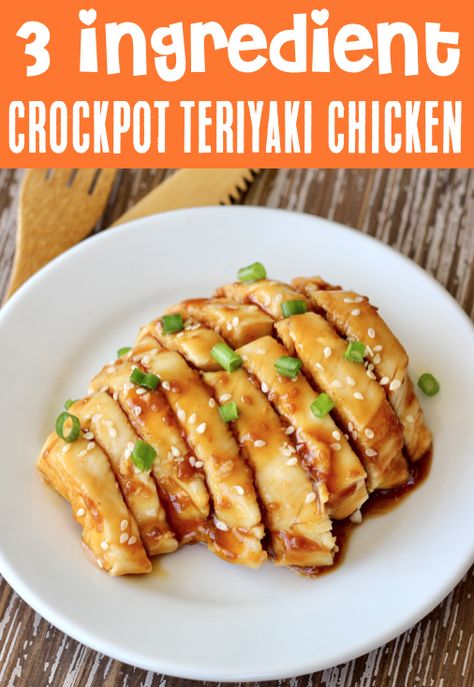 3 Ingredient Crockpot Recipes, Crockpot Teriyaki Chicken, Crockpot Teriyaki, Teriyaki Chicken Recipe, Teriyaki Chicken Crock Pot, Slow Cooker Teriyaki Chicken, Chicken Crockpot Recipes Easy, Chicken Teriyaki Recipe, Easy Crockpot Dinners