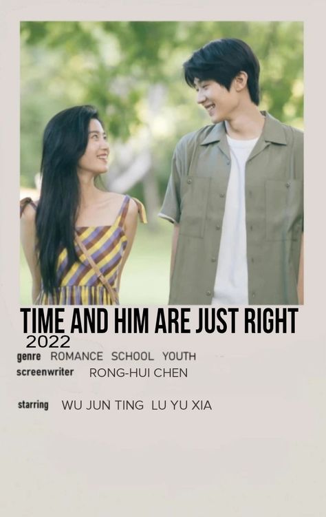 minimalist poster Best Chinese Drama List, First Love Chinese Drama, Chinese Drama Aesthetic, Chinese Drama Poster, Chinese Drama List, Cdrama Romance, Comfort Couple, Romance Anime List, China Drama