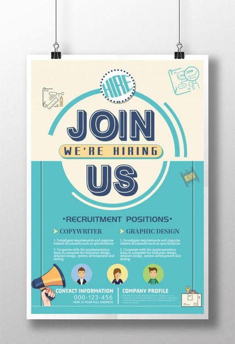 Promotional Poster Ideas, Club Recruitment Poster, Job Hiring Poster Creative, Hiring Poster Design Ideas, We Are Hiring Creative Poster Design, Job Poster Design, Creative Recruitment Poster, Job Fair Poster, Internship Poster