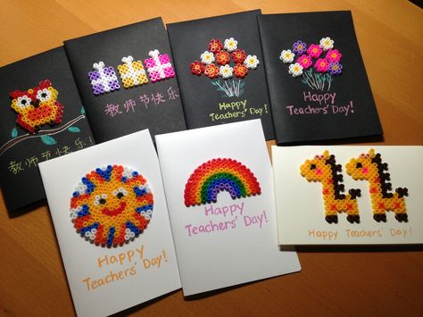 Teachers Day Activities, Bead Cards, World Teachers Day, Teachers Day Card, 3d Perler Bead, World Teachers, Activities For Preschoolers, Fusion Beads, Hama Beads Design