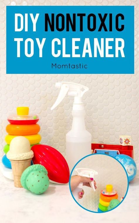 Toy Cleaning Solution, Cleaning Baby Toys, Organize Toddler Toys, Modern Baby Toys, Toys Organization, Toy Organization Diy, Nontoxic Baby Products, Homemade Baby Toys, Toxic Cleaning Products