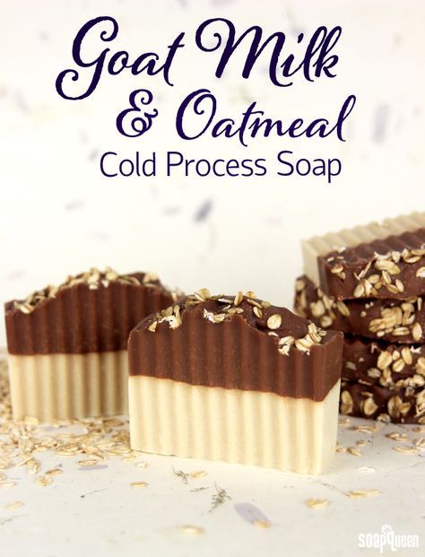 Cold Process Soap Designs, Milk Oatmeal, Soap Queen, Cold Process Soap Recipes, Soap Tutorial, Oatmeal Soap, Homemade Lotion, Soap Recipe, Making Soap