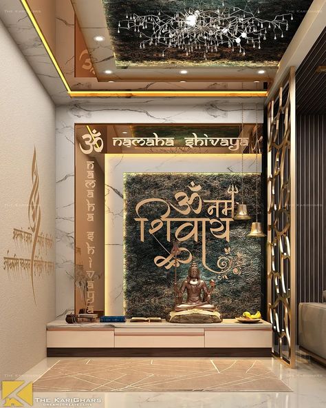 The KariGhars on Instagram: “In Hindu culture, the mandir is considered to be the most auspicious and pure place in the entire home. This mandir is the perfect…” Modern Lobby Design, Temple Interior, Modern Lobby, House Architecture Styles, Gate Designs Modern, Mandir Design, India Home Decor, Palace Interior, Temple Design For Home