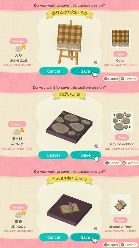 Stall Signs, Animal Crossing Wild World, Island Theme, Qr Codes Animal Crossing, Cosy Living, Stall Designs, New Animal Crossing, Animal Crossing Game, Animal Crossing Qr