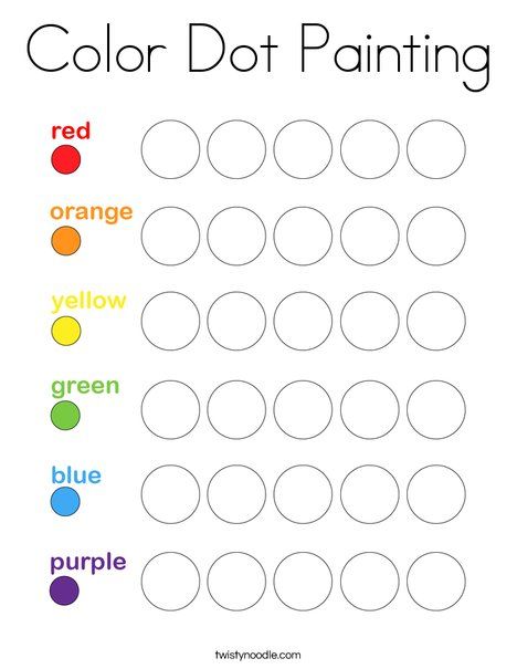 Colour Recognition Activities Preschool, Paint Dotter Activities, Purple Color Activities Preschool, Rainbow Dot Art, Free Printable Dot Marker Pages, Colours Kindergarten, Dot Coloring Pages Free Printable, Do A Dot Printables Free, Color Recognition Activities