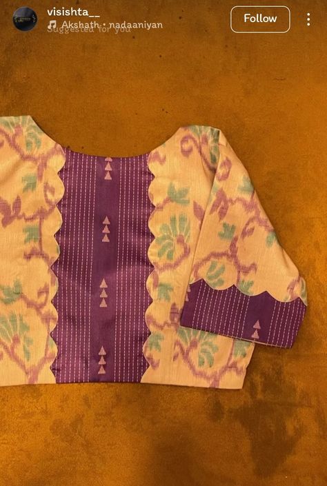 Simple Saree Blouse Designs, Casual Blouse Designs, Patch Blouse, Lace Blouse Design, Patch Work Blouse Designs, Cotton Blouse Design, Blouse Designs Catalogue, New Saree Blouse Designs, Traditional Blouse Designs