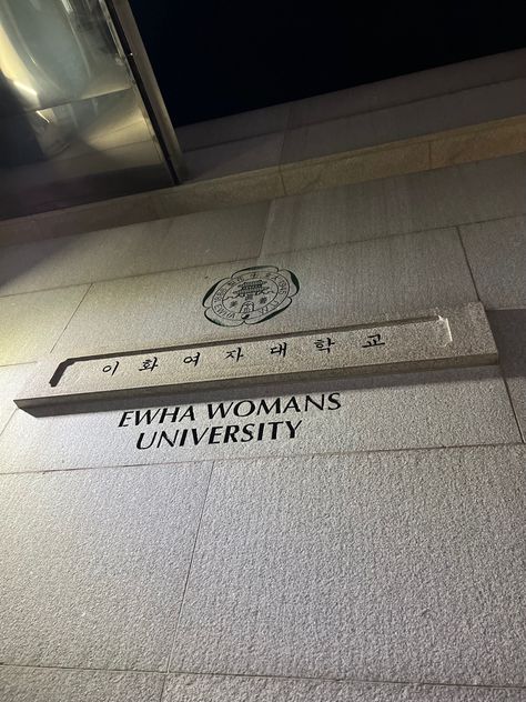 Ewha Woman’s University , logo, Ewha University Aesthetic, Gks Scholar, Ewha University, Ewha Womans University, Korean University, Dream University, Yonsei University, Korea University, School Study Ideas