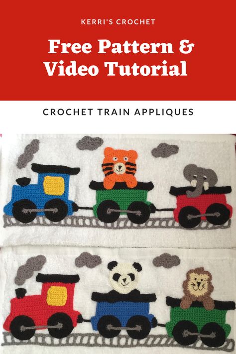 Crochet Train Applique Free Pattern, Car Knitting Pattern, Crochet Train, Crochet Appliqué, Towel Series, Crochet Blanket Tutorial, Crocheted Animals, Crochet Applique Patterns Free, Crochet Appliques