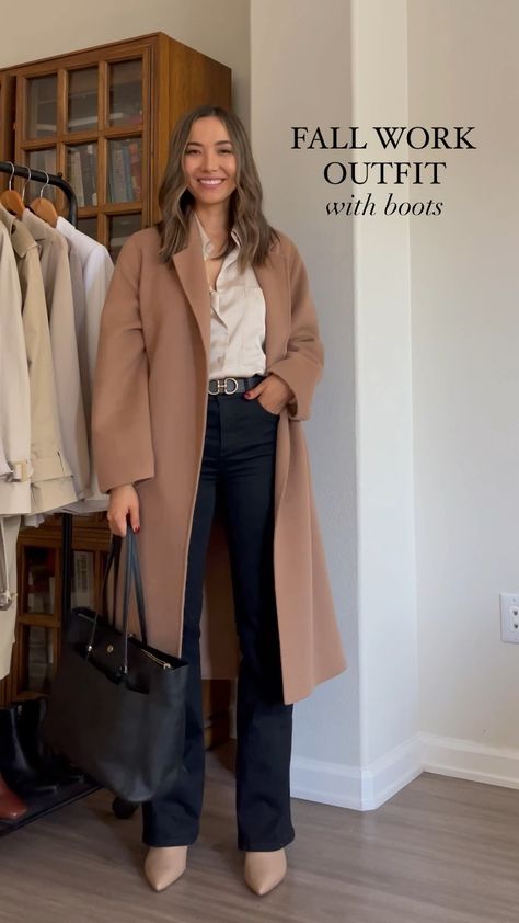 Champagne Satin Shirt Outfit, Beige Satin Shirt Outfit, Flare Jeans Outfit Winter, Beige Jeans Outfit, Flare Jeans Fall, Satin Shirt Outfit, Flares Outfit, Corporate Girly, Jeans Outfit For Work