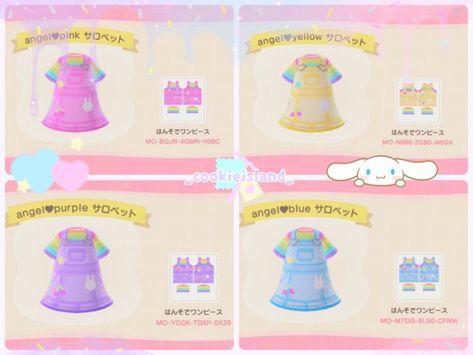 Cute Acnh Codes, Acnh Cute Codes, Acnh Kidcore, Animal Crossing Amiibo Cards, Acnh Outfits, Rainbow Island, Angel Dresses, Acnh Inspiration, Pink Island