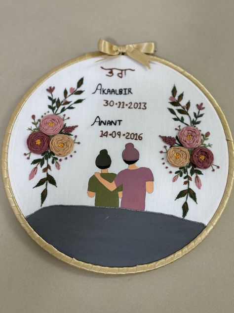 Brother Brother, Sister And Brother, Brother Embroidery, Modern Embroidery, Stitching Art, Hoop Art, Brother Sister, Handmade Fashion, Embroidery Hoop