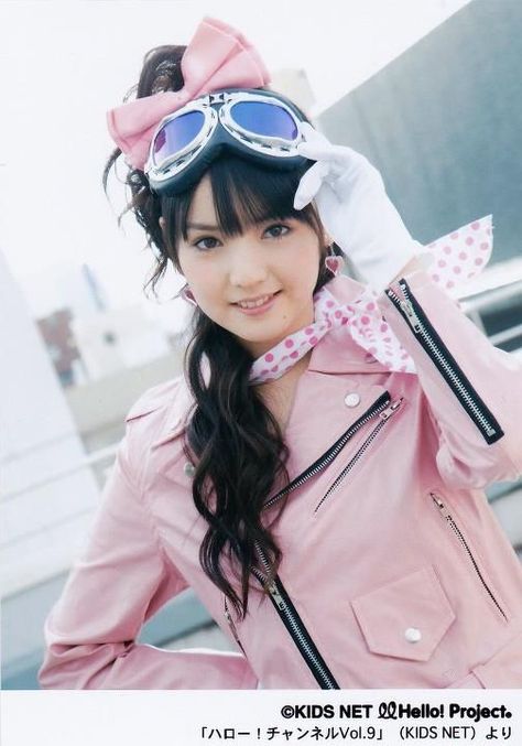 Sayumi Michishige, 2010s Fashion, Morning Musume, Pink Images, Hello Project, Japan Woman, Pop Design, Pop Idol, Cute Little Things