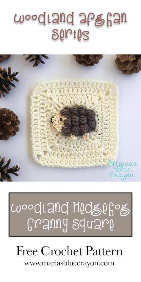 Woodland Hedgehog Granny Square | Woodland Afghan Series | Free Crochet Pattern Hedgehog Applique, Woodland Hedgehog, Crochet Woodland, Crochet Hedgehog, Square Crochet Pattern, Hantverk Diy, Snow Fall, Crochet Blocks, Afghan Pattern