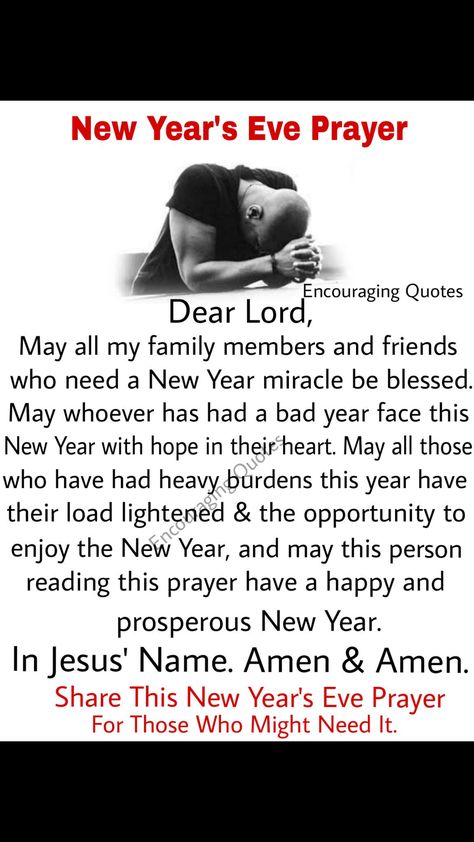 New Years Jesus Quotes, New Year’s Day Prayer, Happy New Year’s Eve, New Year’s Eve Quotes, New Year Eve Quotes, New Year's Eve Quotes Inspirational, New Year Prayer Quote, New Year Bible Quotes, New Year Prayers