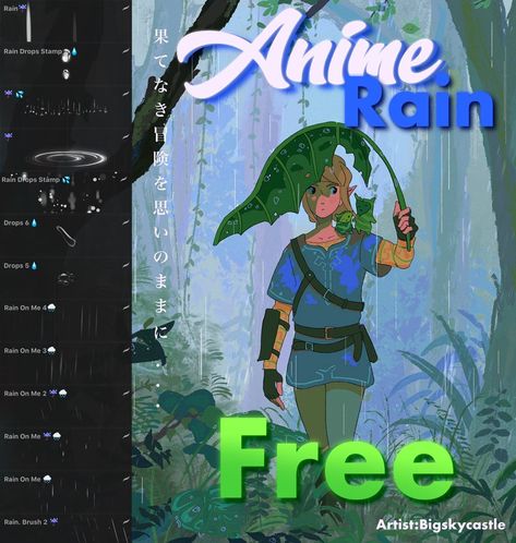 Anime Rain, Free Brushes For Procreate, Drawing Rain, Free Procreate Brushes, Best Procreate Brushes, Procreate Ipad Tutorials, Digital Brushes, Free Brushes, Free Procreate