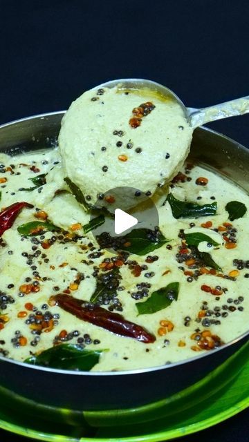 Dosa Chutney Recipe Video, South Indian Recipes Videos, Coconut Chutney For Idli, Idli Chutney Recipe, Coconut Chutney South Indian, Chutney Recipes Indian, South Indian Food Recipes, South Indian Chutney Recipes, Idli Chutney