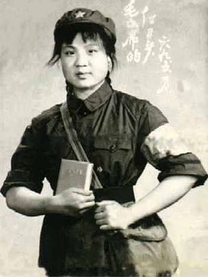 Woman wearing Mao-style jacket and hat of China's Cultural Revolution era. All Aesthetic, Communist China, Cultural Revolution, Contemporary History, China Culture, Protest Art, Propaganda Art, New China, Chinese History