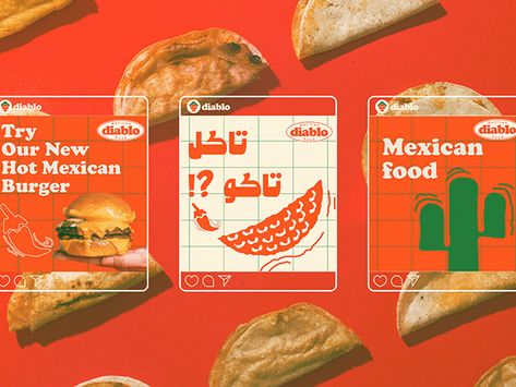 Cheese Graphic Illustration, Burger Creative, Taco Illustration, Mexican Graphic Design, Street Food Design, Resturant Design, Furniture Graphic, Grocery Ads, Mexican Salads