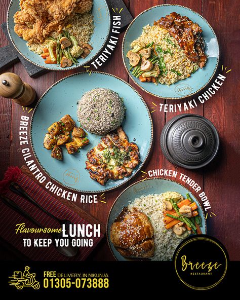 Restaurant Poster Ideas, Restaurant Advertising Posters, Food Advertising Design Creative, Food Poster Design Layout, Restaurant Advertising Ideas, Restaurant Creative Ads, Food Advertising Design, Food Poster Design Graphics, Food Ads Design