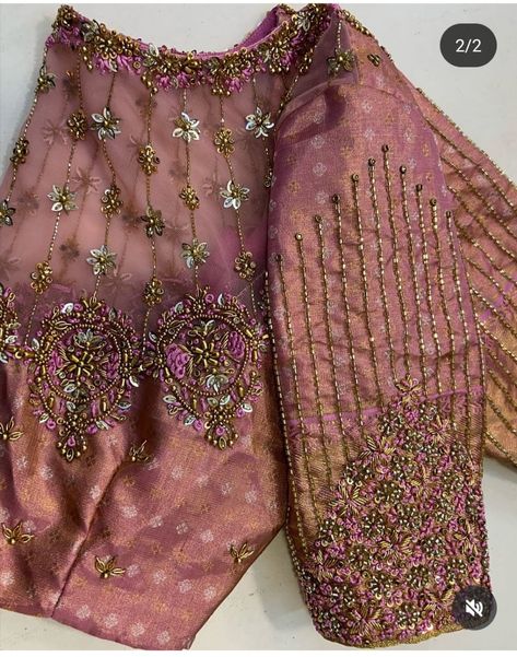 Rose Gold Aari Work Blouse, Bridal Pink Blouse Designs, Dupatta Border Designs Ideas, Simple Saree Blouse Designs, Handwork Design, Pink Blouse Designs, Embroidery Cards Pattern, Dupatta Border, Aari Design