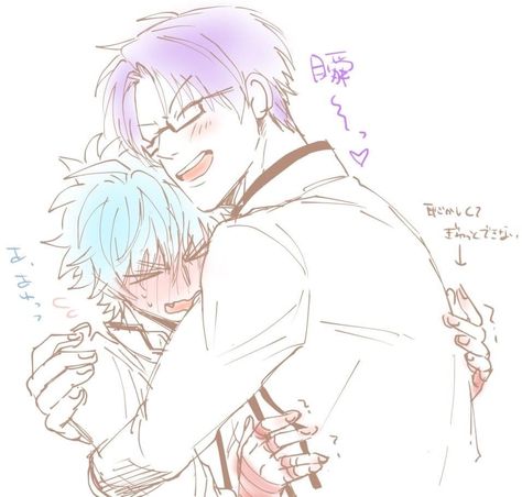 Saiki K Kaidou X Kuboyasu, Kaidou Shun X Kuboyasu Aren, Sparkle Emoji, Saiki Kusuo, Aesthetic People, Anime Ships, Ship Art, Anime Movies, Drawing Inspiration