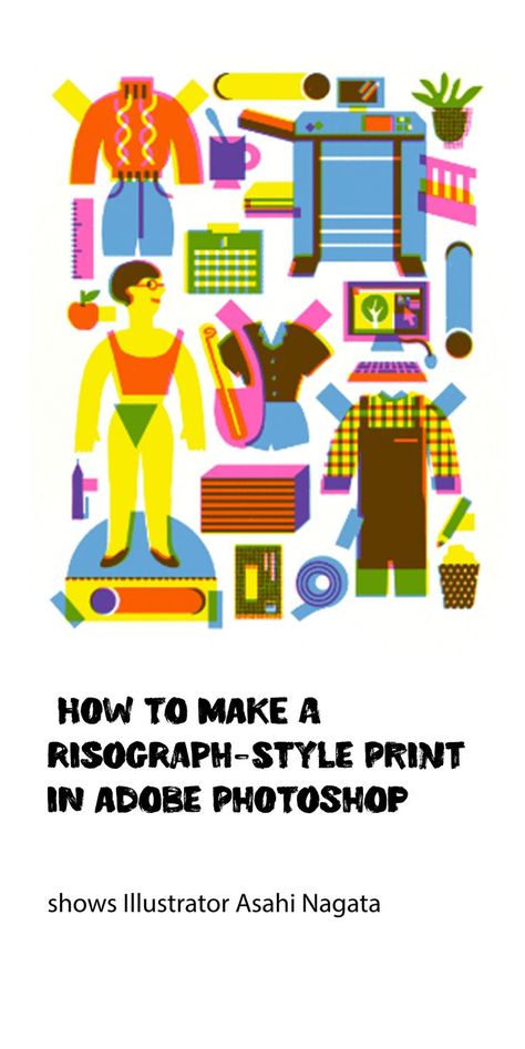 Risograph Effect, Photoshop Illustration Tutorial, Risograph Illustration, Risograph Design, File Management, Adobe Photoshop Tutorial, Riso Print, Landscape Concept, Risograph Print