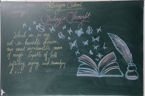 Graduation Wishes Quotes, Blackboard Decoration, School Chalkboard Art, Cute Drawings Of People, School Blackboard, Shine Quotes, Blackboard Drawing, Diy Crafts For School, Chalkboard Wall Art