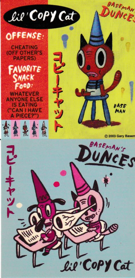 lil copy cat gary baseman's dunces Gary Drawing, Gary Baseman Art, Gary Painting, Gary Oldman Batman, Gary Come Home Poster, Scary Gary, Gary Baseman, Teachers Pet, Favorite Snack