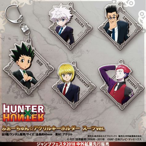 Hxh Merch, Gon Killua Kurapika Leorio, Gon Killua Kurapika, Hunter X Hunter Kurapika, Kurapika Leorio, Gon And Killua, Kurapika Kurta, Gon Killua, Otaku Room