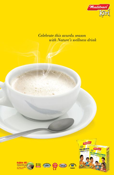 Sinhala & Tamil New Year (2014) wishing ad for Maliban Milk Sinhala And Tamil New Year, Sinhala Tamil New Year, Tamil New Year, New Year 2014, Milk, Tableware, Quick Saves