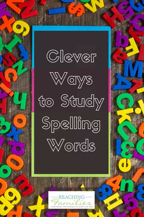 Spelling Test Study Ideas, Spelling Study Ideas, Learning Spelling Words, Teaching Spelling Words, Homeschool Spelling, Spelling Word Activities, Spelling Word Practice, 3rd Grade Spelling, Ways To Study