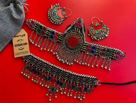 Sharing with you tending Afghan Jewelry Set which includes 1 Matha Patti, a pair of earnings and a necklace. Afghani Jewelry, Afghan Jewellery, Wedding Nikkah, Afghanistan Culture, Afghani Dress, Bridal Jewellery Earrings, Afghani Clothes, Afghan Dress