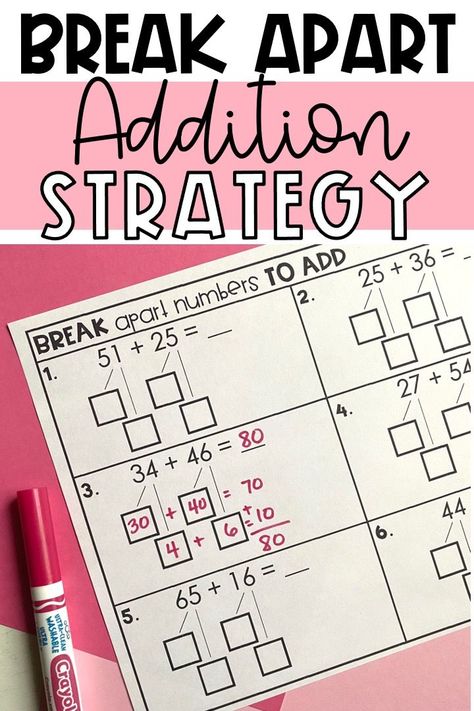 Common core math addition strategies can be hard to teach and hard for 2nd grade students to master. That is why I'm sharing my best tips and tricks for teaching 2nd grade addition strategies so that students actually find success with them. Second Grade Addition Strategies, Adding And Subtracting Strategies, Common Core Math 2nd Grade, 2nd Grade Addition Strategies, Math Talks Second Grade, Mental Math Addition Strategies, 2nd Grade Math Enrichment, 2nd Grade Regrouping Math, Addition For Grade 2 Activities